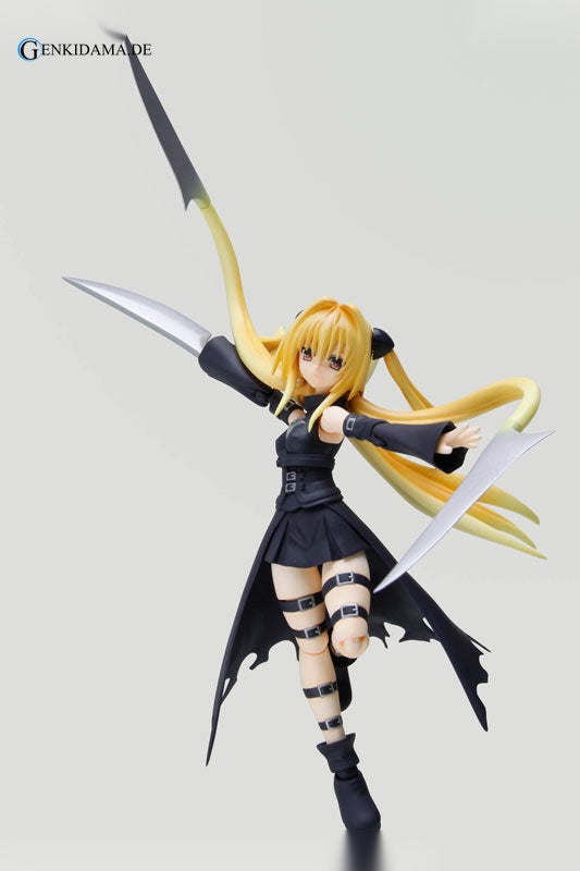S.H. Figuarts - To Love-Ru Darkness: Golden Darkness