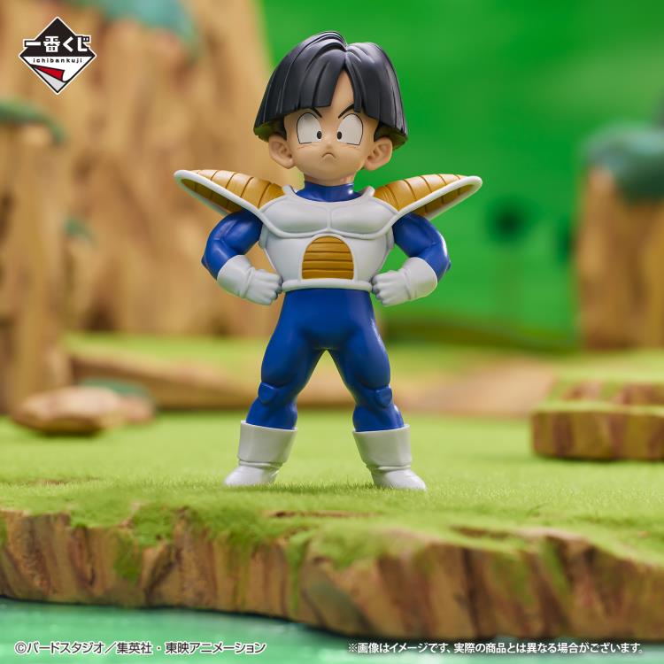 Son Gohan Masterlise Ichibansho Bandai Spirits - Anime Figuren günstig kaufen