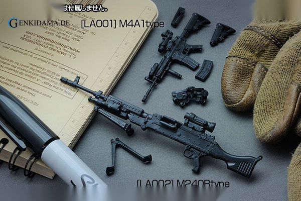 LittleArmory LA001 1/12 M4A1 Type Plastic Model