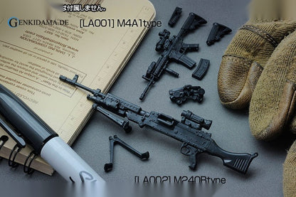 LittleArmory LA001 1/12 M4A1 Type Plastic Model