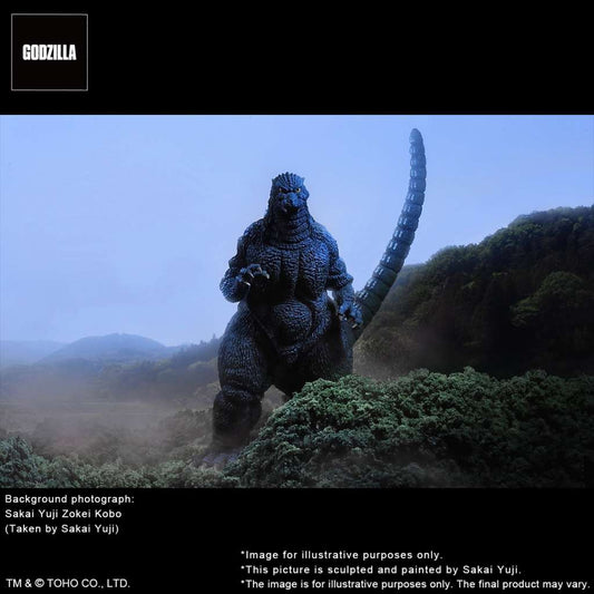 Godzilla 1993 Gallant Figur von Toho Yuji Sakai Modeling - X-Plus - Anime Figuren günstig kaufen