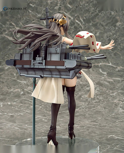 Kantai Collection -Kan Colle- Haruna