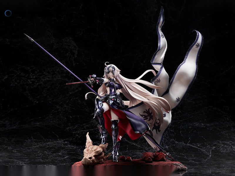 Fate/Grand Order Avenger/Jeanne d'Arc Kuraki Honoo wo Matoishi Ryuu no Majo (Single Shipment)