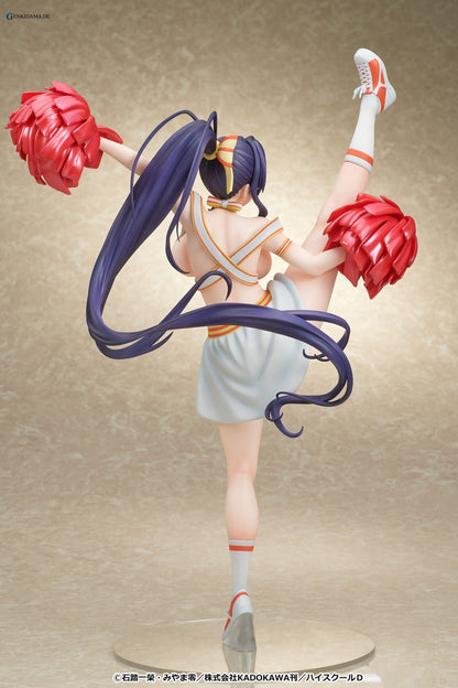 Akeno Himejima: Cheerleader Ver.