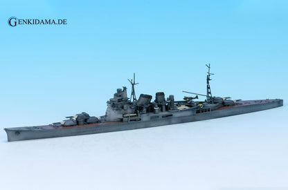 1/700 Kantai Collection Plastic Model 02. Kanmusu Heavy Cruiser Atago