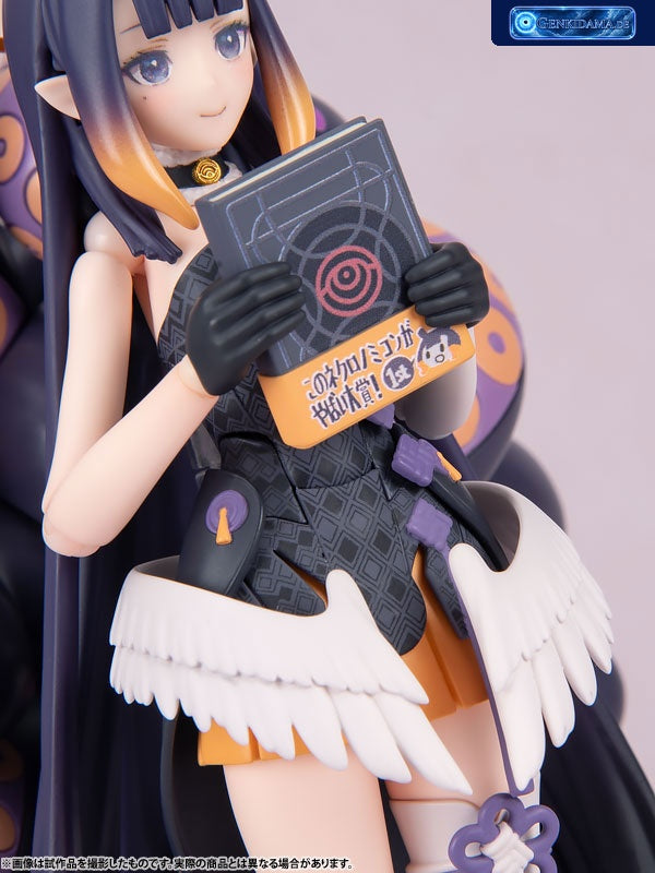 figma hololive production Ninomae Ina'nis [Max Factory] Ansicht 12