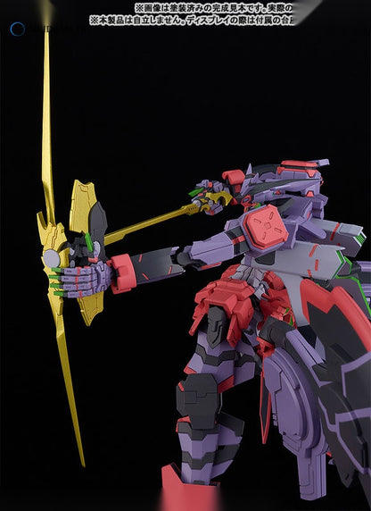 MODEROID Zanma Taisei Demonbane Liber Legis Plastic Model