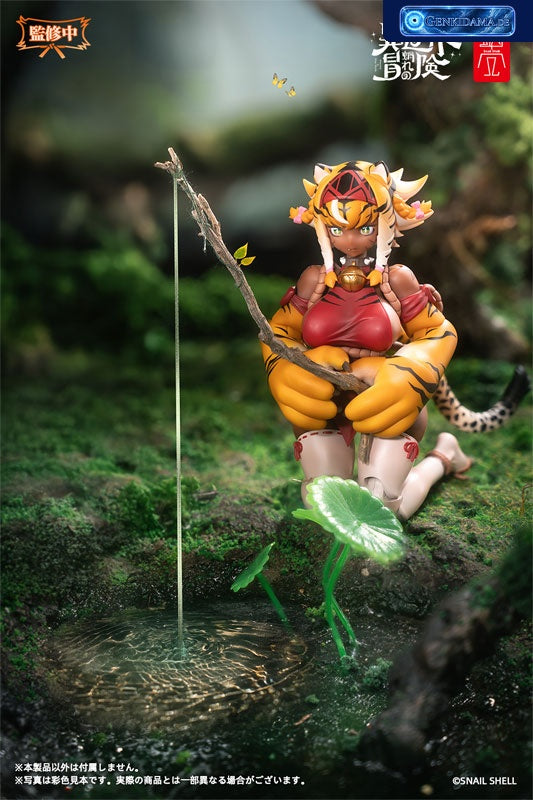 RPG-04 Tiger Girl Gal 1/12 Complete Model Action Figure - Bonus [Snail Shell] Ansicht 13