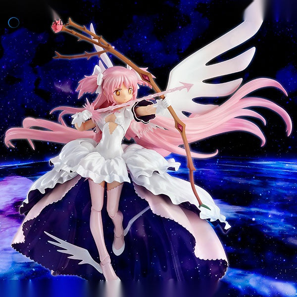 figma - Puella Magi Madoka Magica: Ultimate Madoka - Anime Figur