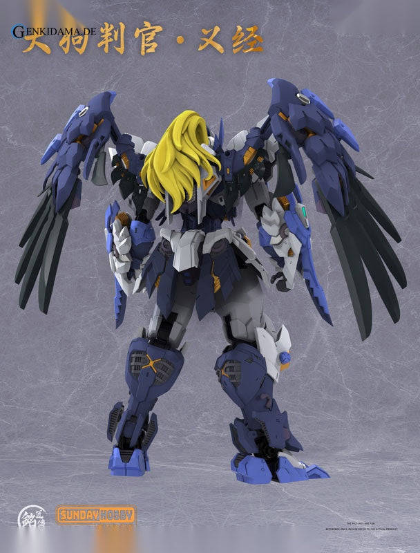 MJZ STUDIO x SUNDAY HOBBY Tengu Hangan Yoshitsune Plastic Model Kit