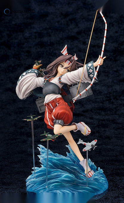 Kantai Collection -Kan Colle- Zuiho