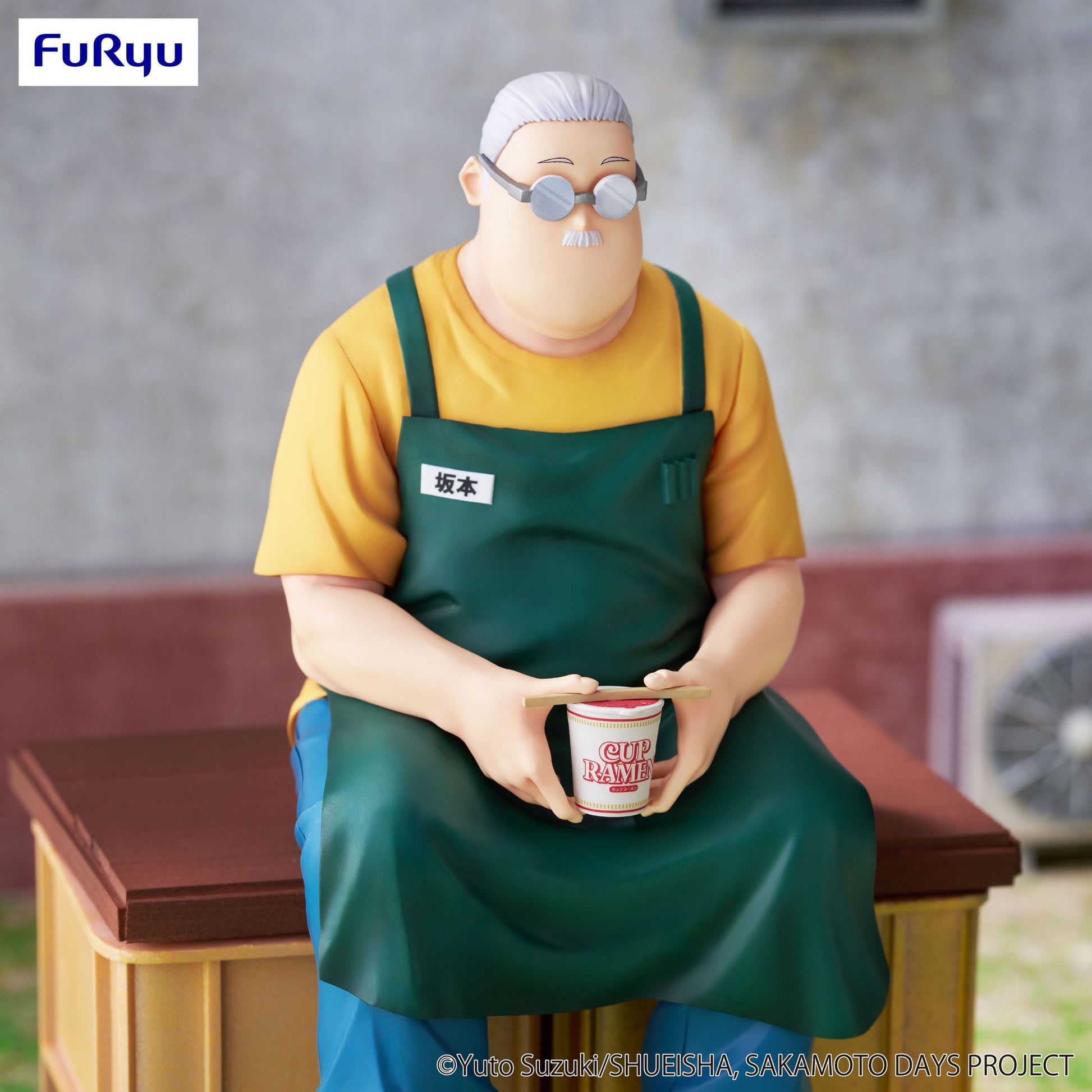 Taro Sakamoto Noodle Stopper Furyu - Anime Figuren günstig kaufen