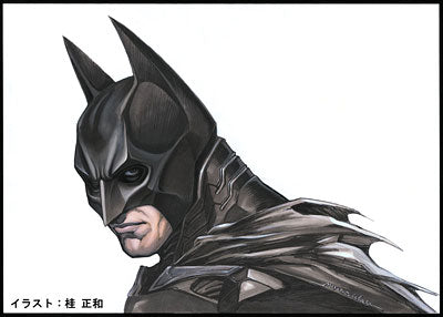 Batman & Bat-pod Batman Dark Knight Bandai Bandai Tamashii Nations