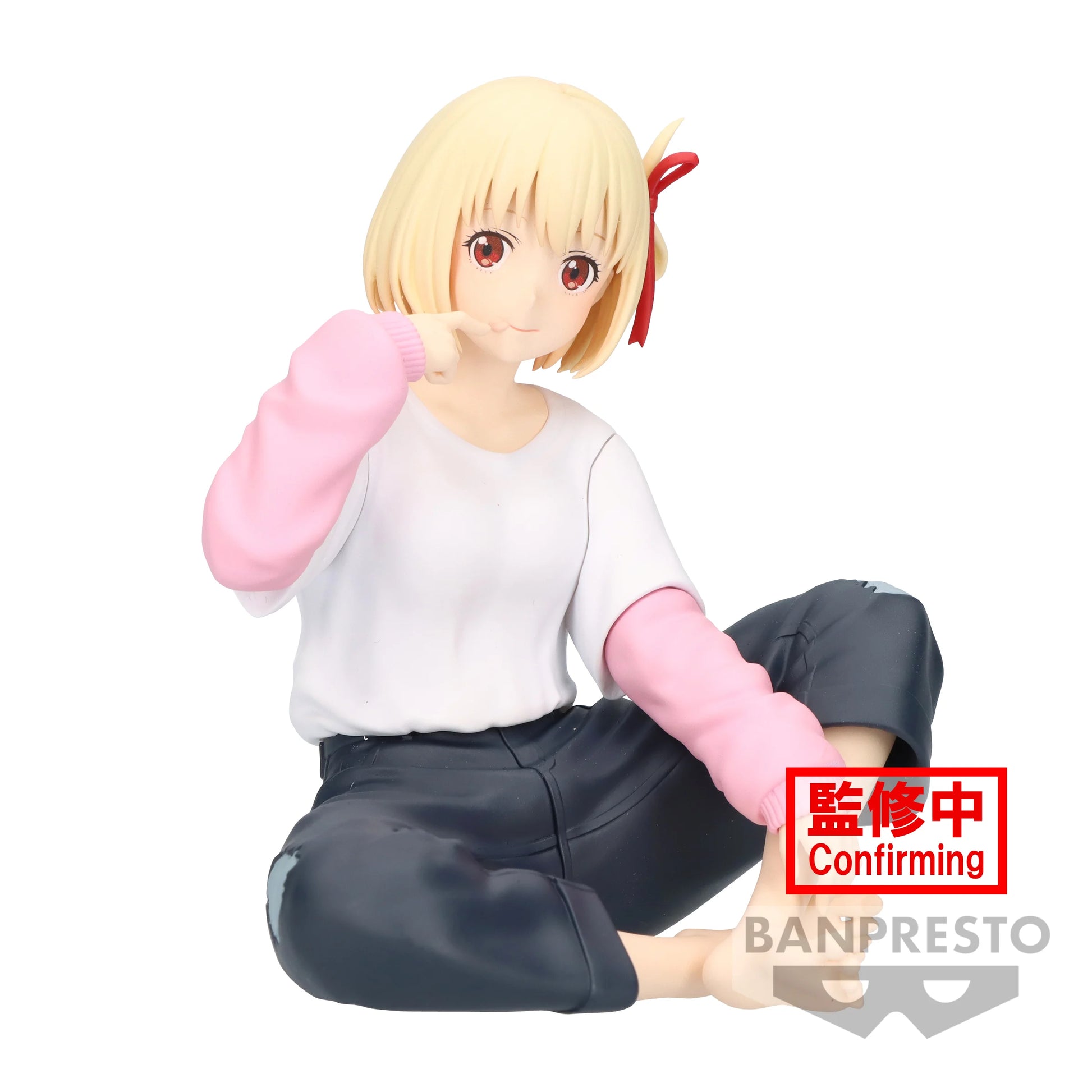 Chisato Nishikigi - Relax Time - Banpresto - Bandai - Anime Figuren günstig kaufen