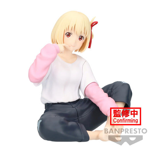 Chisato Nishikigi - Relax Time - Banpresto - Bandai - Anime Figuren günstig kaufen