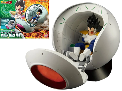 Saiyan Space Pod/Saiyajin Space Capsule Plastic Model Kit Bandai 