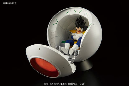 Saiyan Space Pod/Saiyajin Space Capsule Plastic Model Kit Bandai 