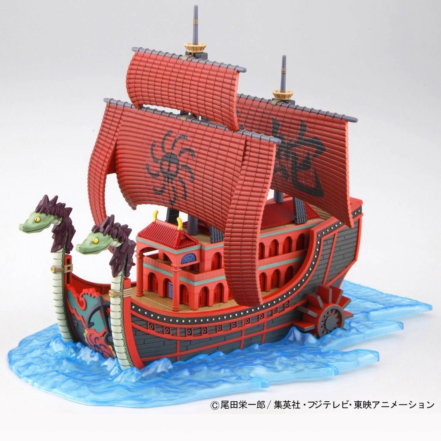 Boa Hancock Kujas Piraten Schiff Bandai