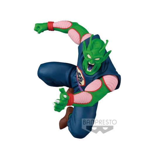 Piccolo Daimaoh Match Makers 2/2 Banpresto - Anime Figuren günstig kaufen