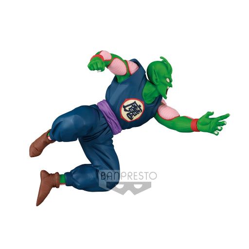 Piccolo Daimaoh Match Makers 2/2 Banpresto - Anime Figuren günstig kaufen