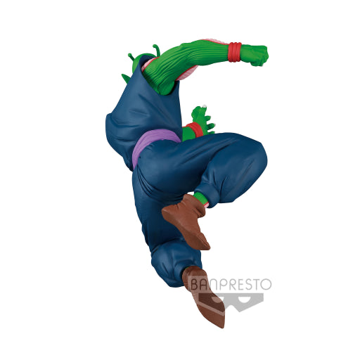 Piccolo Daimaoh Match Makers 2/2 Banpresto - Anime Figuren günstig kaufen