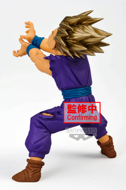 Son Gohan Blood of Sayans Dragon Ball Banpresto