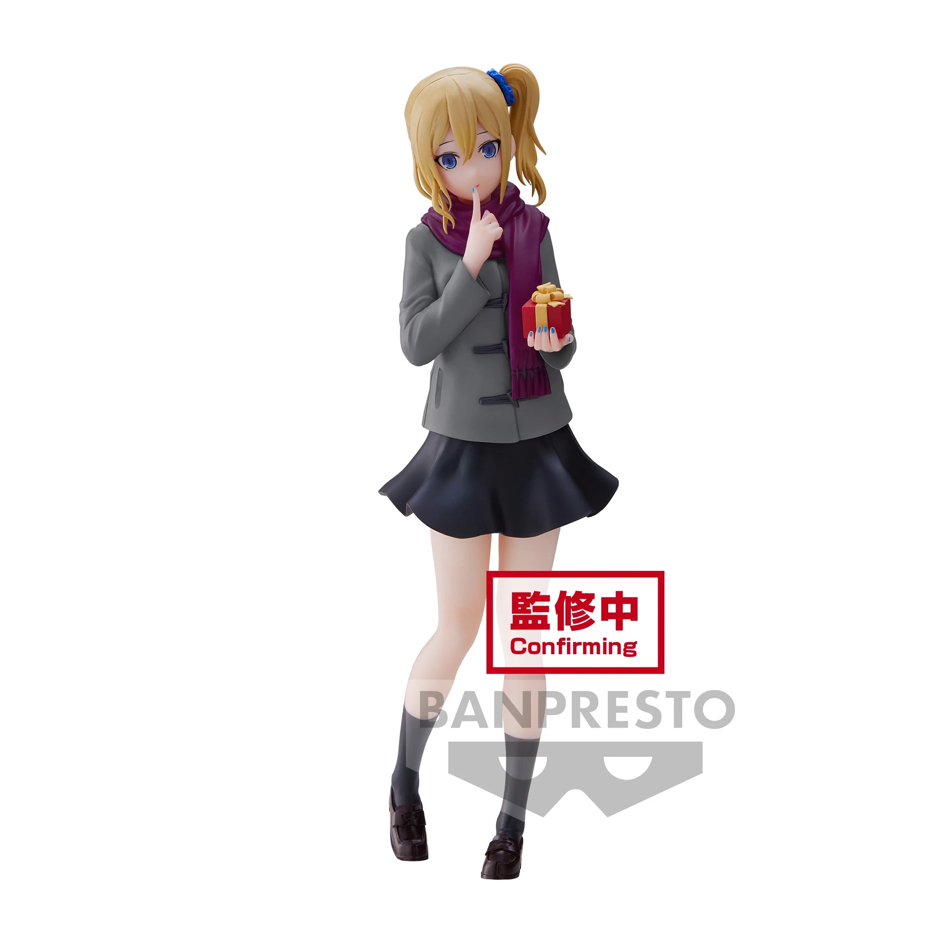 Ai Hayasaka Kyunties Banpresto - Anime Figuren günstig kaufen