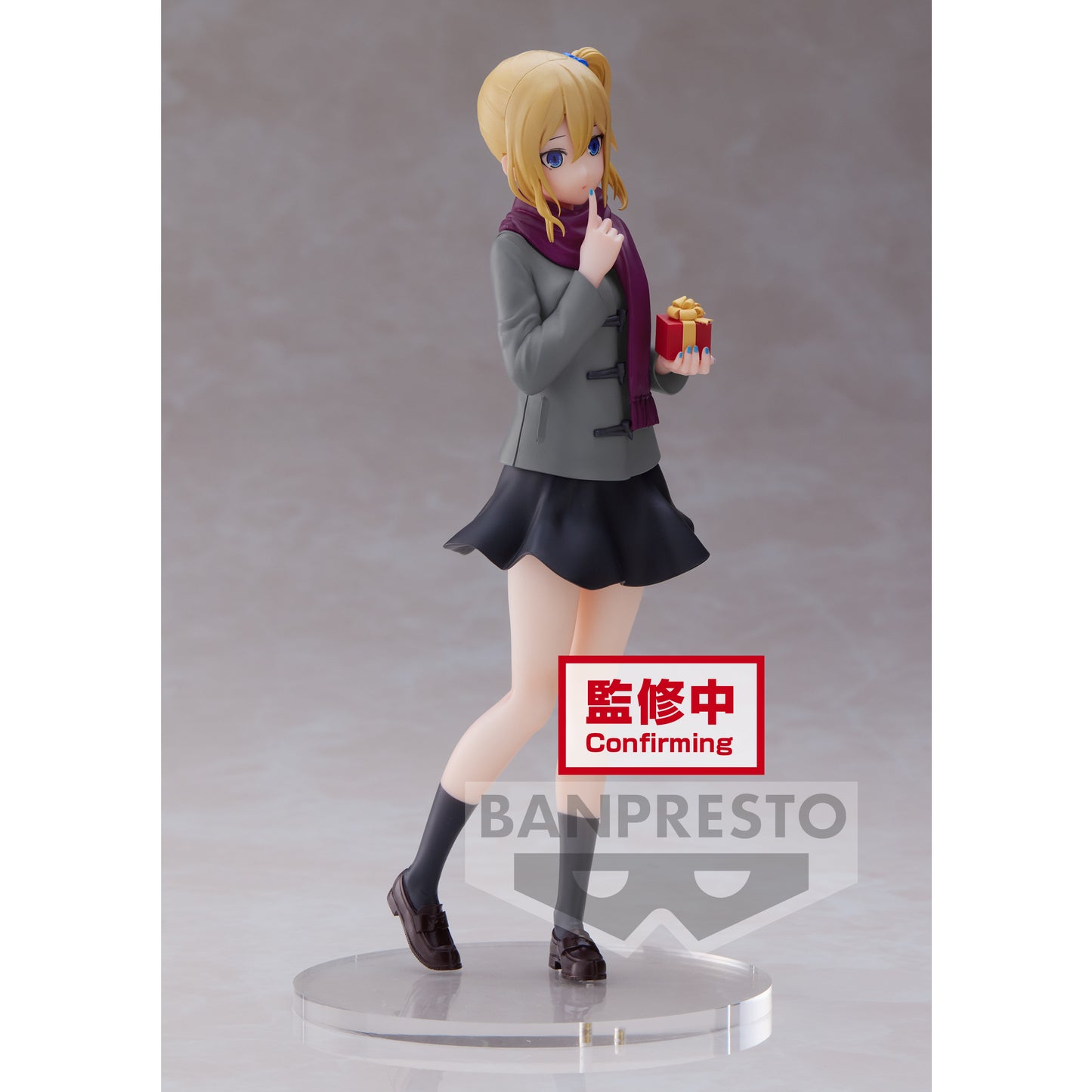 Ai Hayasaka Kyunties Banpresto - Anime Figuren günstig kaufen