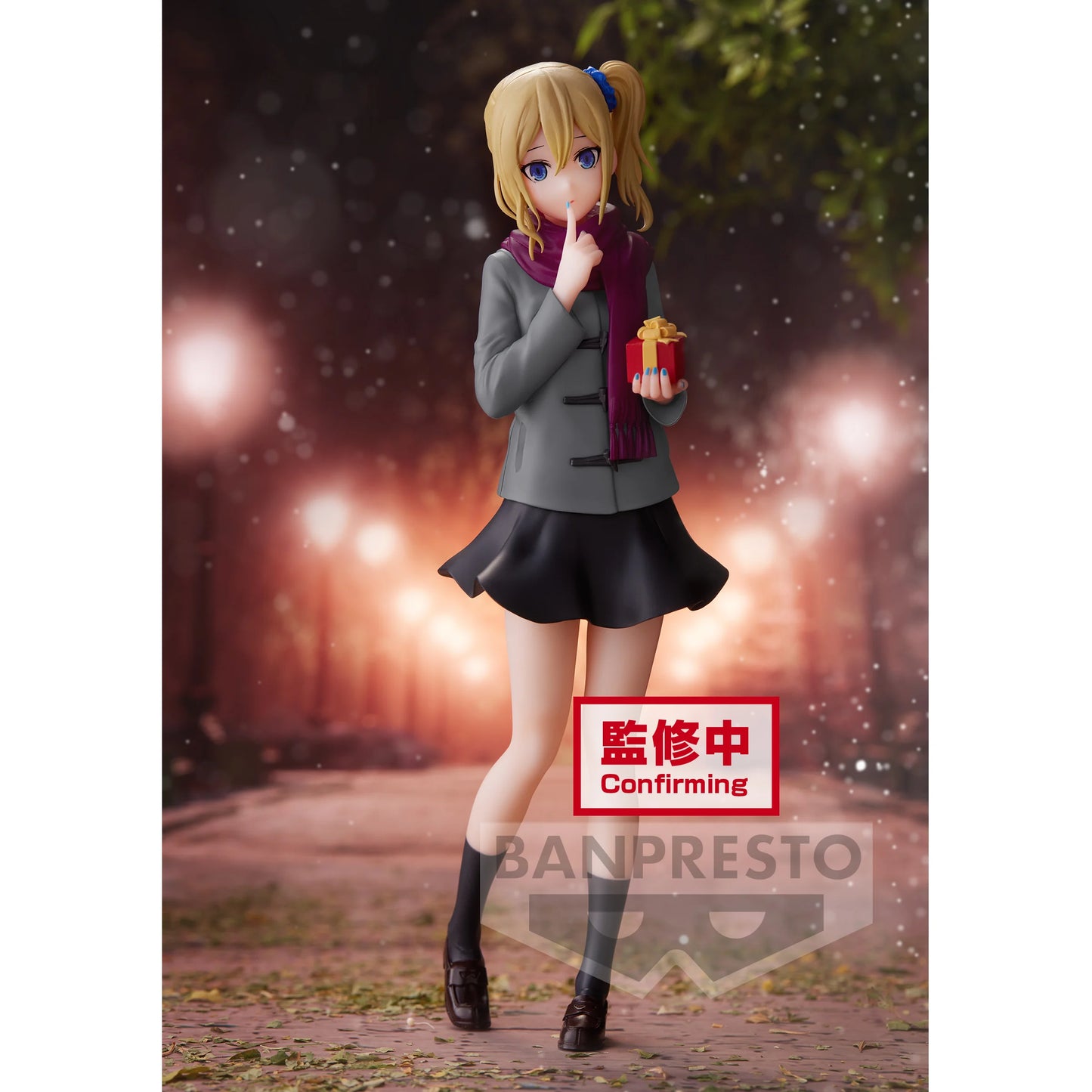 Ai Hayasaka Kyunties Banpresto - Anime Figuren günstig kaufen