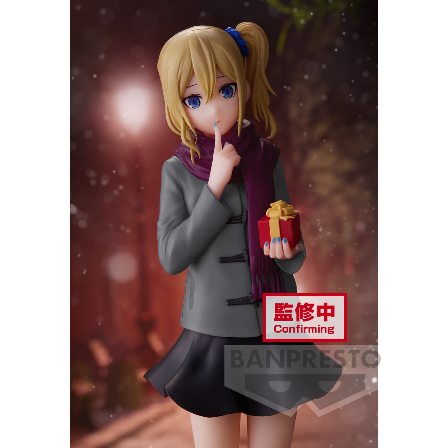 Ai Hayasaka Kyunties Banpresto - Anime Figuren günstig kaufen