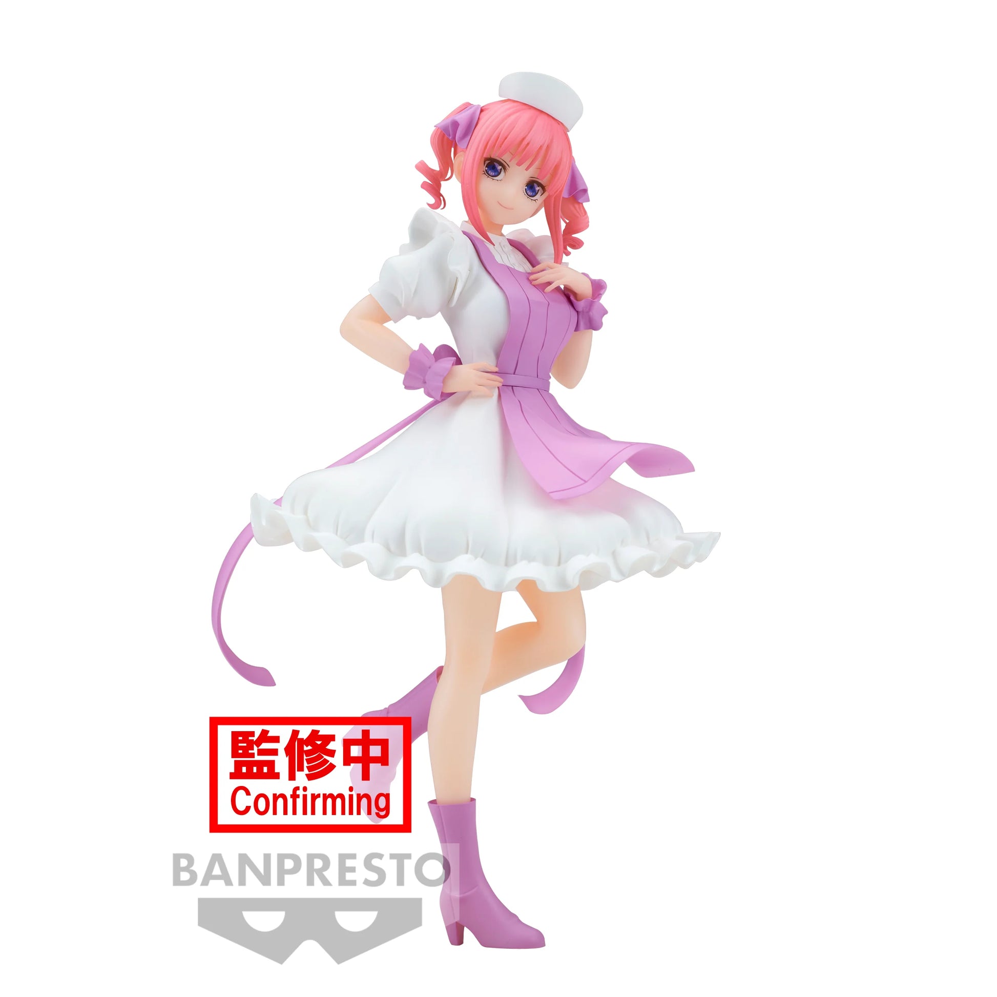 Nino Nakano Kyunties Banpresto - Anime Figuren günstig kaufen