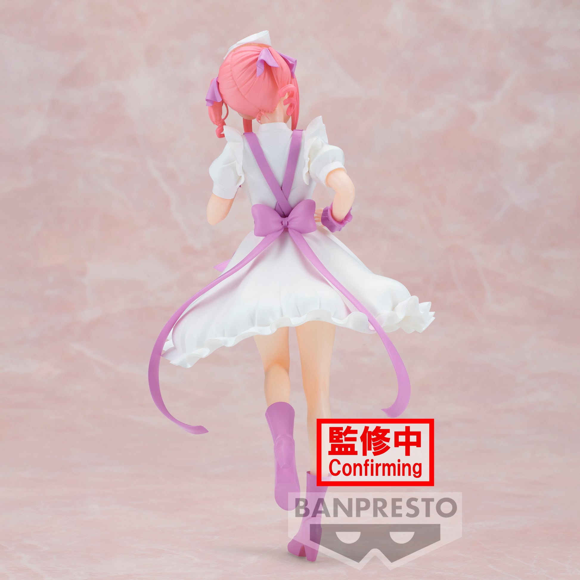 Nino Nakano Kyunties Banpresto - Anime Figuren günstig kaufen