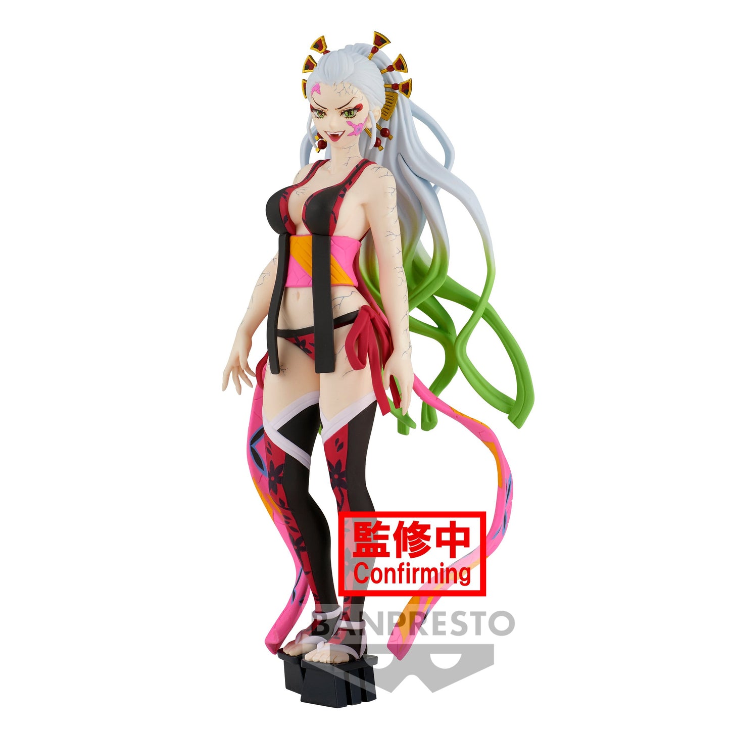 Daki Demon Slayer Banpresto