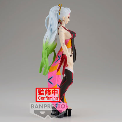 Daki Demon Slayer Banpresto
