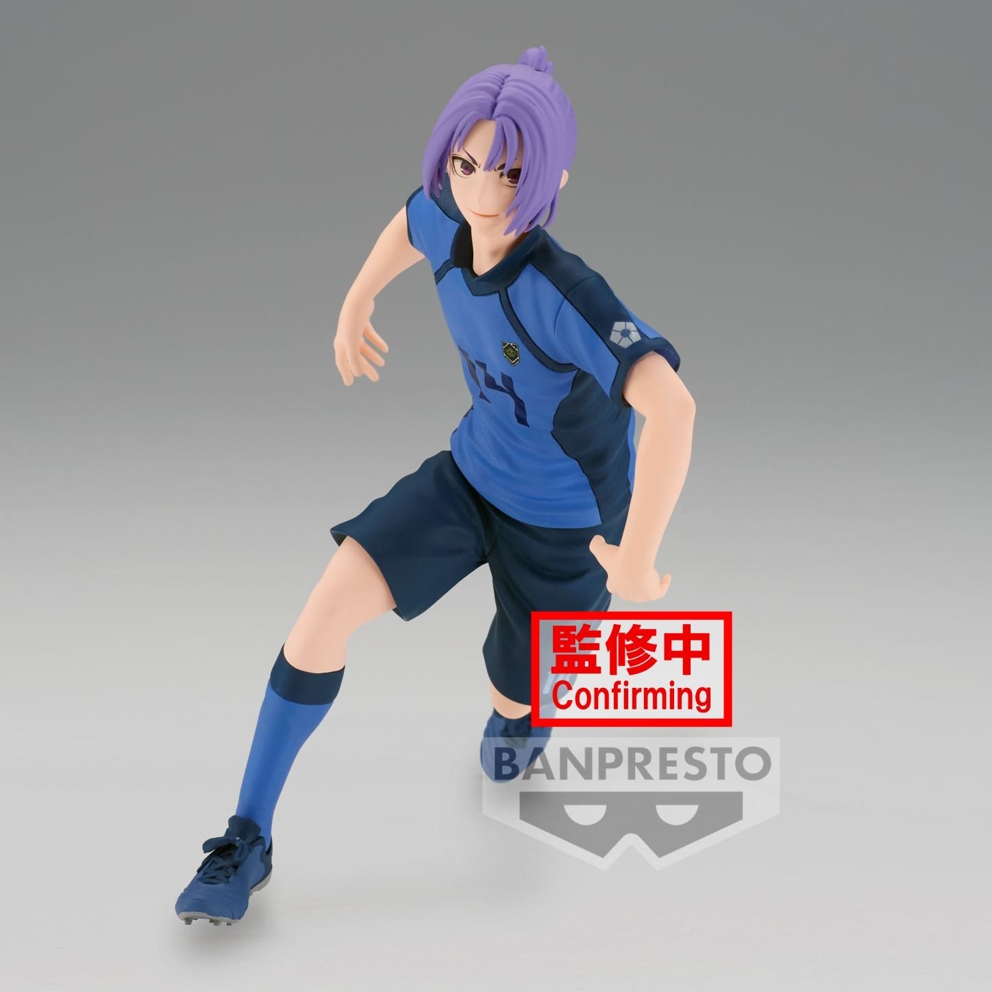 Reo Mikage Blue Lock Bandai Spirits Banpresto