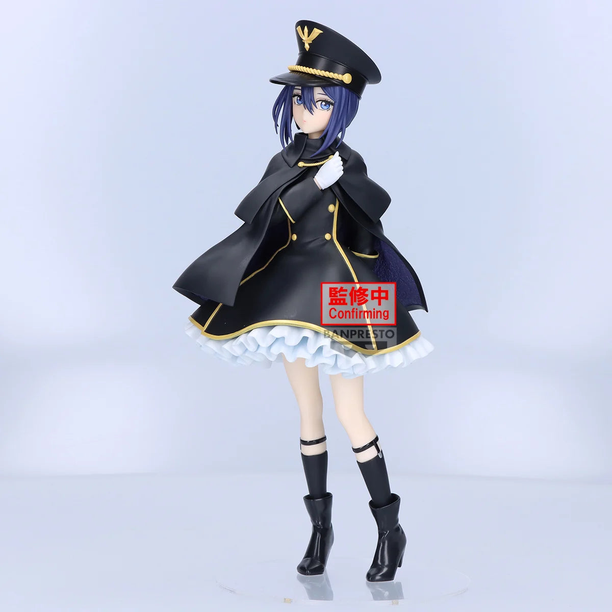 Sajuna Inui My Dress-Up Darling Banpresto - Anime Figuren günstig kaufen