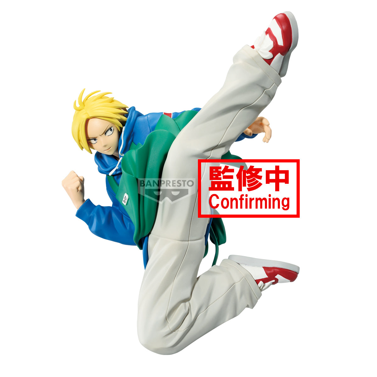 Shin Asakura Sakamoto Banpresto - Anime Figuren günstig kaufen
