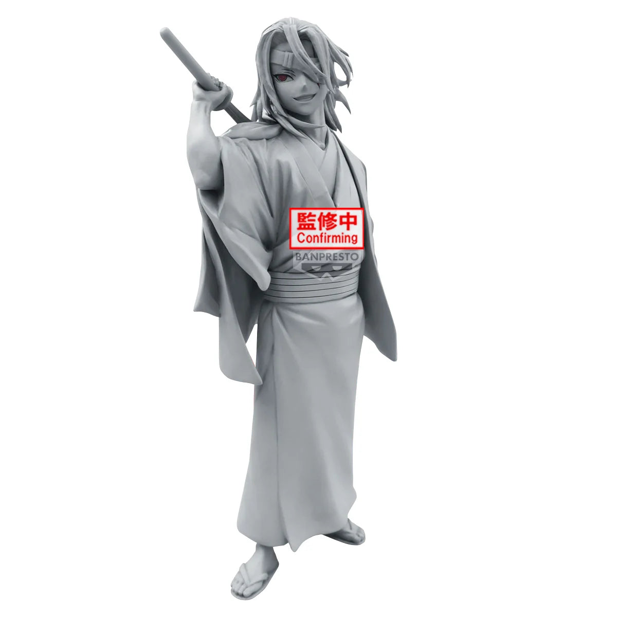 Tengen Uzui Maximatic Banpresto