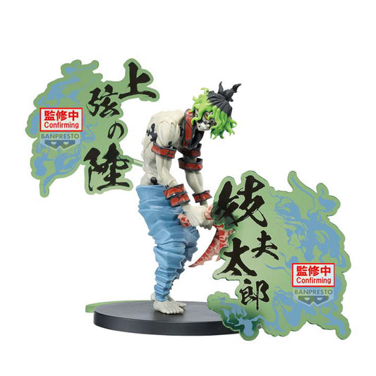 Gyutaro Demon Slayer Banpresto - Anime Figuren günstig kaufen