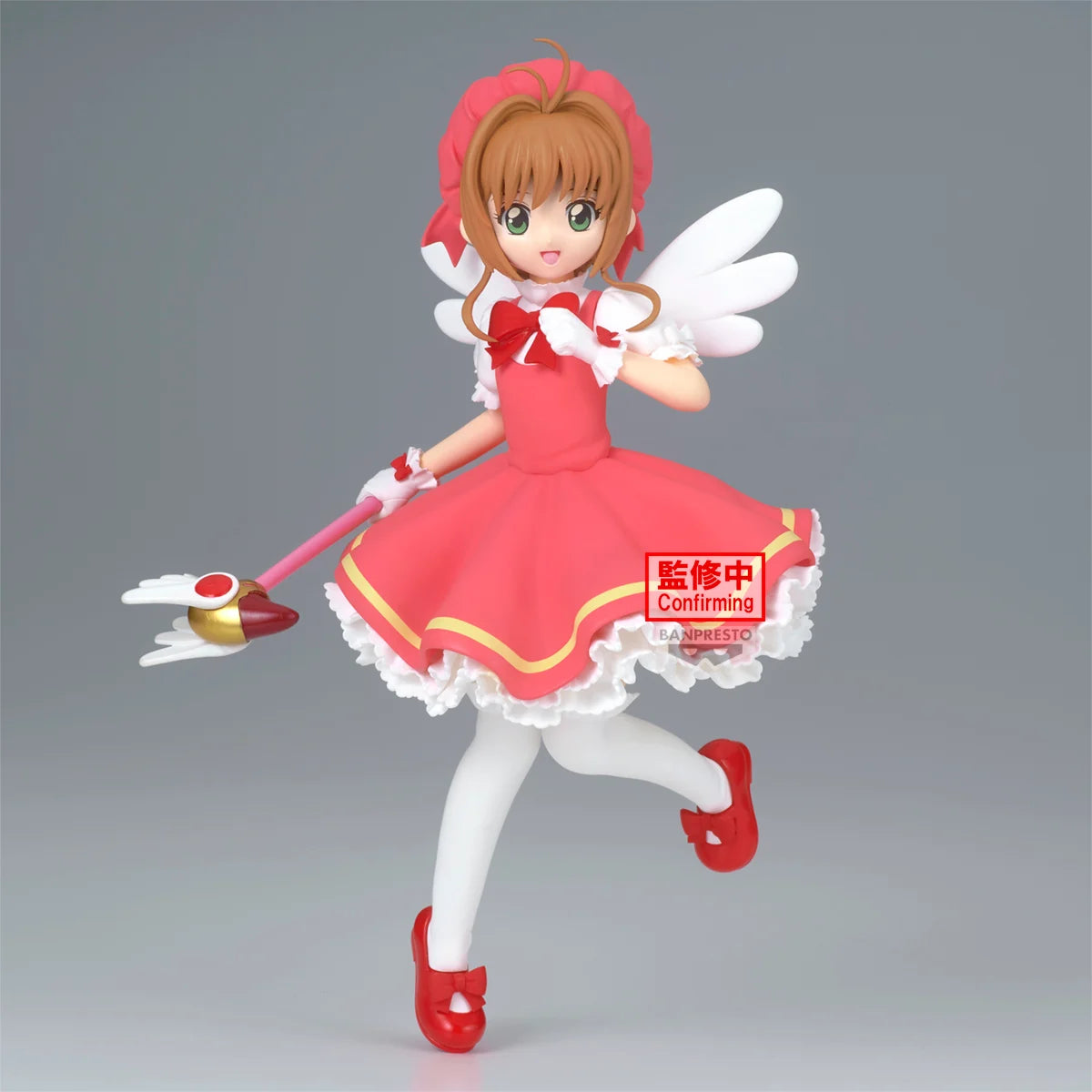Sakura Kinomoto Cardcaptor Sakura Banpresto 