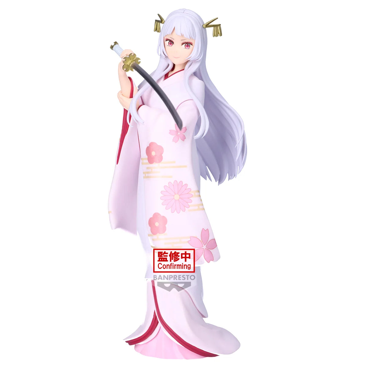 Akana Kurokawa Oshi no Ko Banpresto