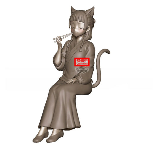 Maomao Die Tagebücher der Apothekerin Banpresto - Anime Figuren günstig kaufen