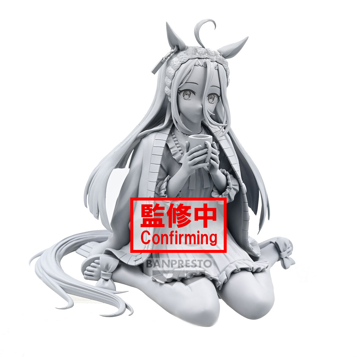 Manhattan Café Relax Time Banpresto - Anime Figuren günstig kaufen