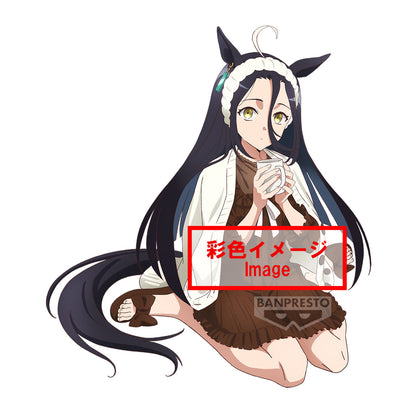 Manhattan Café Relax Time Banpresto - Anime Figuren günstig kaufen