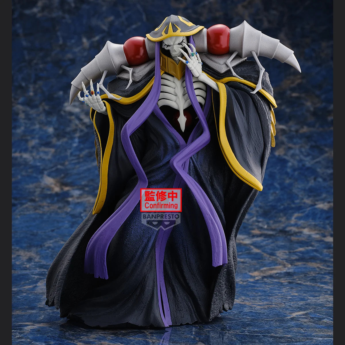 Ainz Ooal Gown Overlord Banpresto