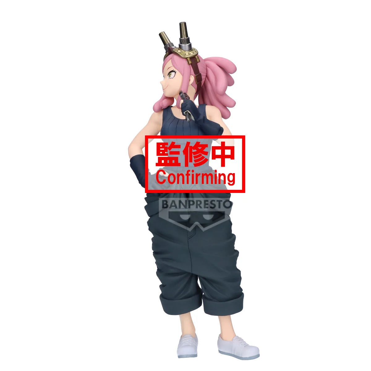 Mei Hatsume Glitter & Glamours Banpresto