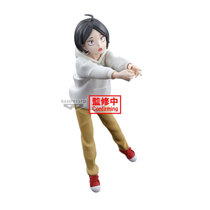 Tadashi Yamaguchi & Tetsuro Kuroo Dumpster Banpresto