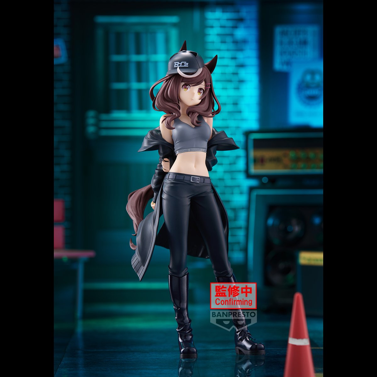 Mr. C.B. Umamusume: Pretty Derby Banpresto