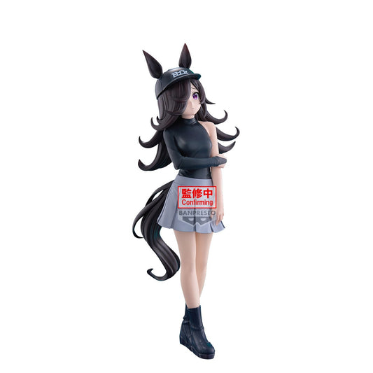 Rice Shower Umamusume: Pretty Derby Banpresto - Anime Figuren günstig kaufen