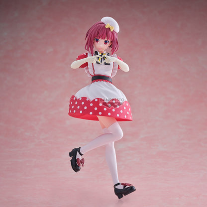 Kana Arima Oshi No Ko Banpresto